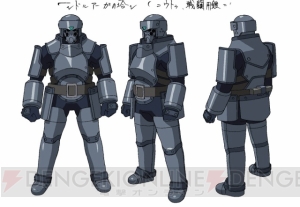 アニメも絶好調！ MMORPG『ドルアーガの塔』を体験しなきゃダメなん……ひぎぃ