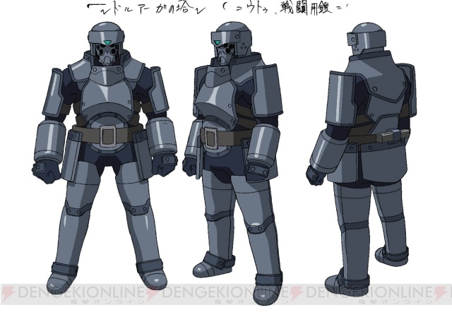 アニメも絶好調！ MMORPG『ドルアーガの塔』を体験しなきゃダメなん……ひぎぃ