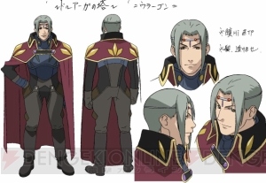 アニメも絶好調！ MMORPG『ドルアーガの塔』を体験しなきゃダメなん……ひぎぃ