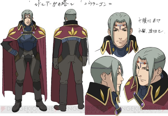 アニメも絶好調！ MMORPG『ドルアーガの塔』を体験しなきゃダメなん……ひぎぃ