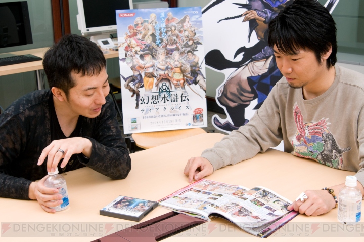 小西さん、どれだけ交易をやっているんですか 『ティアクライス』SP対談第2弾