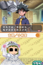 2月26日発売タイトル