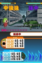 2月26日発売タイトル