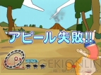 『Let’s 全力ヒッチハイク!!!!!!!!!』