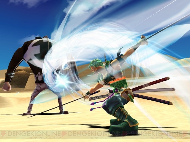 海軍の実力者 黄猿が ワンピース アンリミテッドクルーズ Ep 2 に参戦決定 電撃オンライン