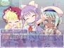 【今週の1本】お尻ペンペンだけじゃない！ 『キモかわE！』プレイレポお届け！