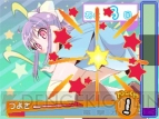 【今週の1本】お尻ペンペンだけじゃない！ 『キモかわE！』プレイレポお届け！