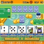 “テトリス＆100円ゲーム”