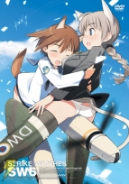 『ストライクウィッチーズ』
