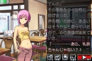 『ひぐらし絆 第三巻』各話のあらすじと原作者のコメントを掲載