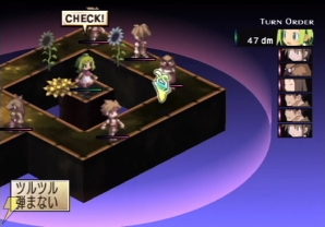 『ファントム・ブレイブ Wii』