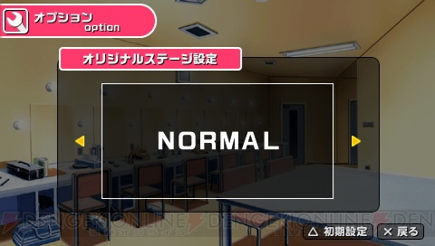アイドルとの“特別な”営業ってナニ？　『アイマスSP』発売直後の追加情報