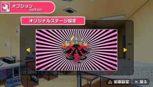 アイドルとの“特別な”営業ってナニ？　『アイマスSP』発売直後の追加情報