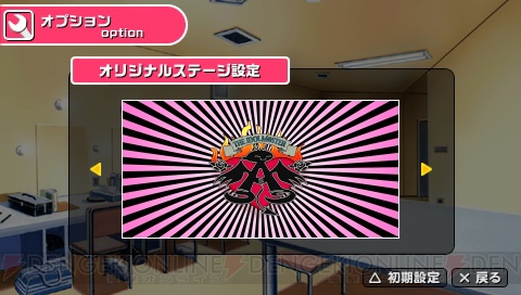 アイドルとの“特別な”営業ってナニ？　『アイマスSP』発売直後の追加情報