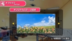 『アイドルマスターSP』