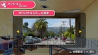 『アイドルマスターSP』