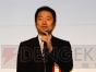 東京ゲームショウ2009