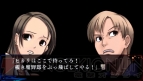 黄泉に落ちてもプレイしたいゲームがある!! PSP『夢想灯籠』プレイレポート