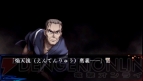 黄泉に落ちてもプレイしたいゲームがある!! PSP『夢想灯籠』プレイレポート
