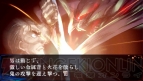 黄泉に落ちてもプレイしたいゲームがある!! PSP『夢想灯籠』プレイレポート