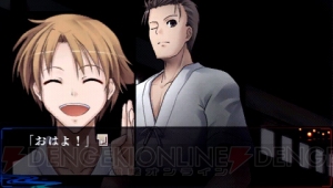 【春の日本一祭り】黄泉に落ちてもやりたいゲームがある!! 『夢想灯籠』プレイレポ