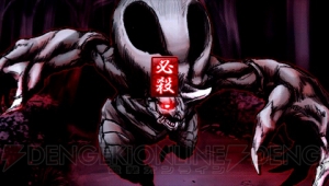 【春の日本一祭り】黄泉に落ちてもやりたいゲームがある!! 『夢想灯籠』プレイレポ