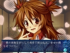 サクセス