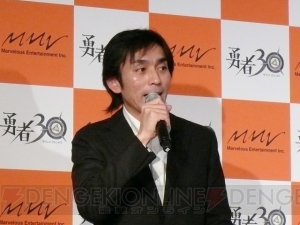 勇者よりは魔王っぽい!? 『勇者30』制作発表会にアーティストの高見沢さん登場