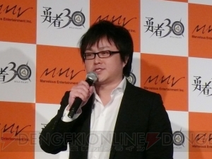 勇者よりは魔王っぽい!? 『勇者30』制作発表会にアーティストの高見沢さん登場