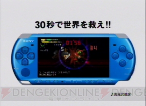 勇者よりは魔王っぽい!? 『勇者30』制作発表会にアーティストの高見沢さん登場