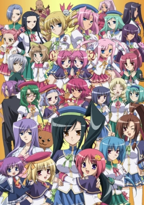 『恋姫†無双 †はわわっDVD7巻はOVAすぺしゃるですよ～†』