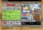 『ドラゴンクエスト』シリーズ公式サイト