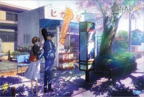 『CLANNAD AFTER STORY』