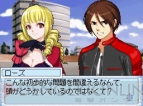 『Days of Memories 3』
