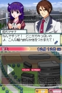 『Days of Memories 3』