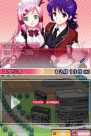 『Days of Memories 3』