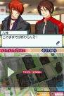 『Days of Memories 3』