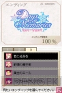 『Days of Memories 3』