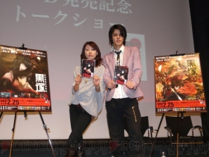 宮野さんと朴さんが奔放 爆走 ハイテンション Tvアニメ 黒塚 イベント 電撃オンライン