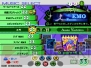 『ポップンミュージック 17 ザ・ムービー』