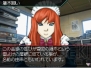 『ハチワンダイバーDS』