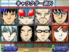 『ハチワンダイバーDS』