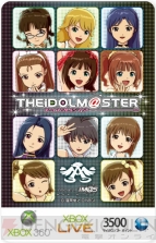 『アイドルマスター』