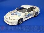 『1/24痛車デカールNo.1『とある魔術の禁書目録』』