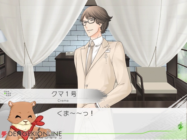 D3Pの大人気乙女ゲームシリーズ最新作『VitaminZ』の発売日がついに決定！