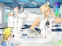 『VitaminZ』
