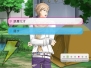 『VitaminZ』