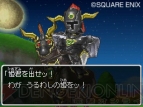 『ドラクエIX』
