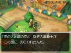 『ドラクエIX』