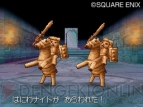 『ドラクエIX』